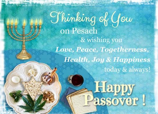 passover images free