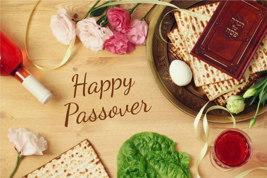 Free Happy Passover Wallpaper